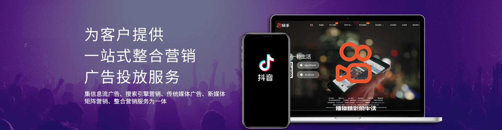 灵丘如何百度推广